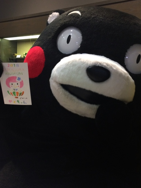 第87回せともの祭 103.JPG